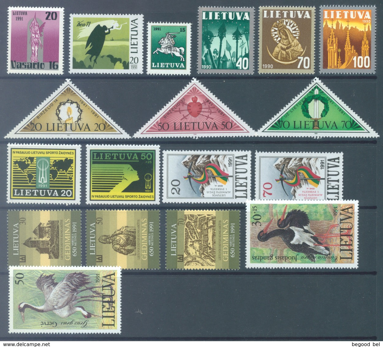 LIETUVA - 1991 - MNH/** - YEAR NEARLY COMPLETE - Yv 403-421 Mi 470-490 - Lot 17060 - Lituanie