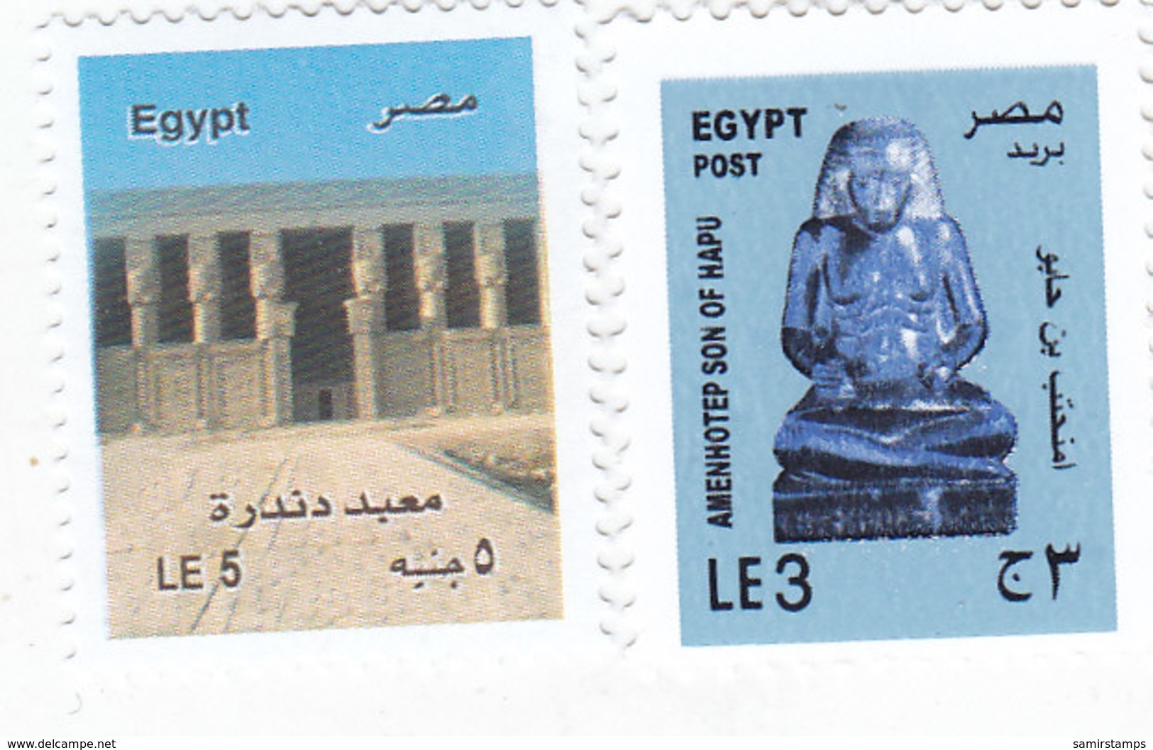 Egypt New Issue Definitive Stanps 2v. High Values Amenhotep+ Dandara Temple - Complete Set MNH- SKRILL PAY. ONLY - Unused Stamps