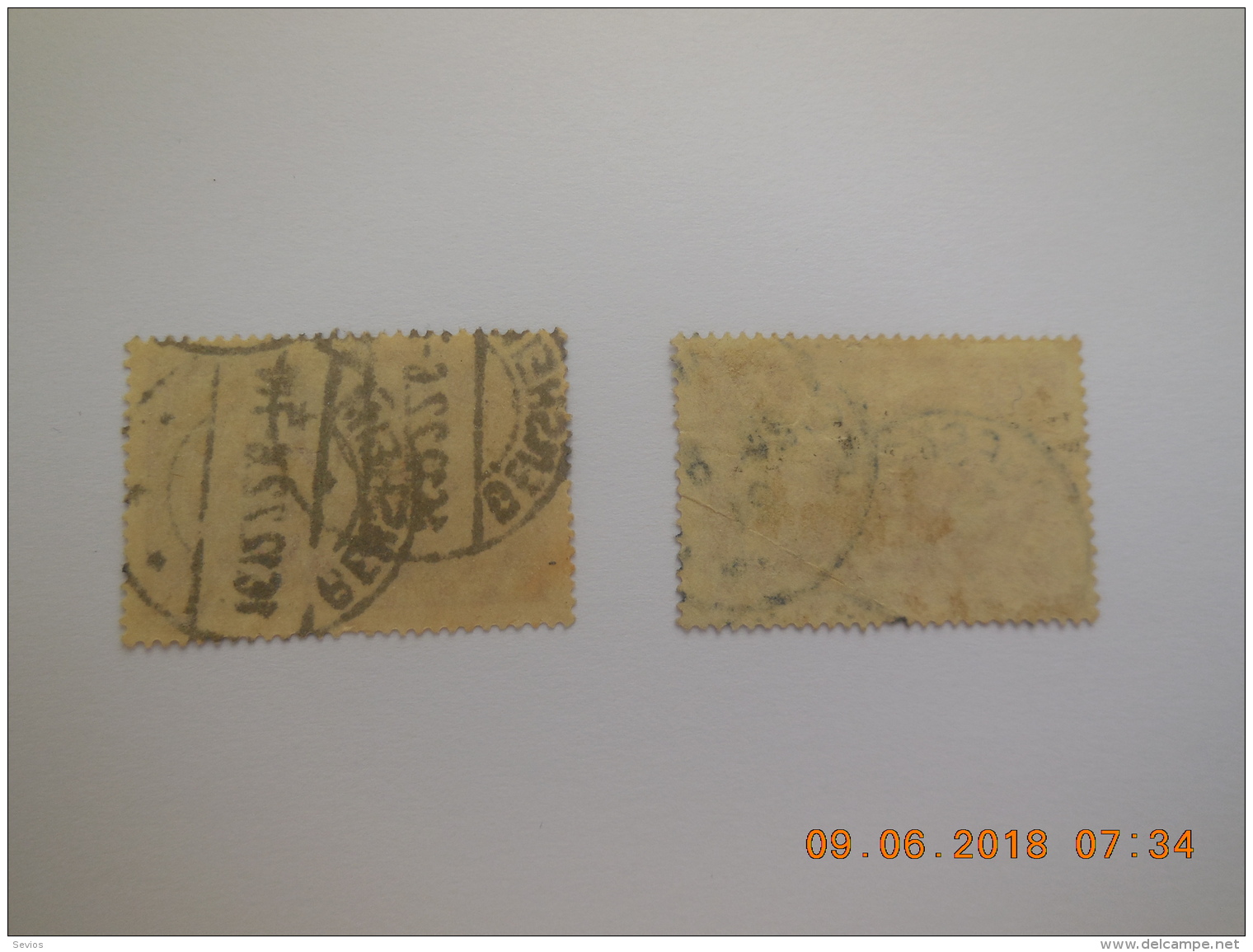 Sevios / Germany / Stamp **, *, (*) Or Used - Sonstige & Ohne Zuordnung