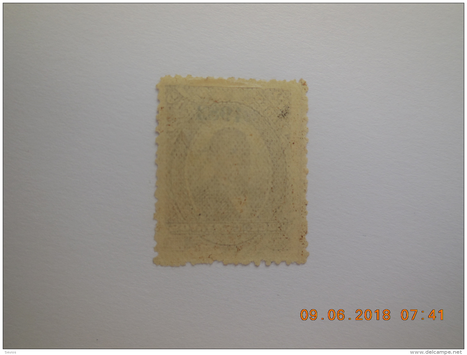 Sevios / Mexico / Stamp **, *, (*) Or Used - Messico