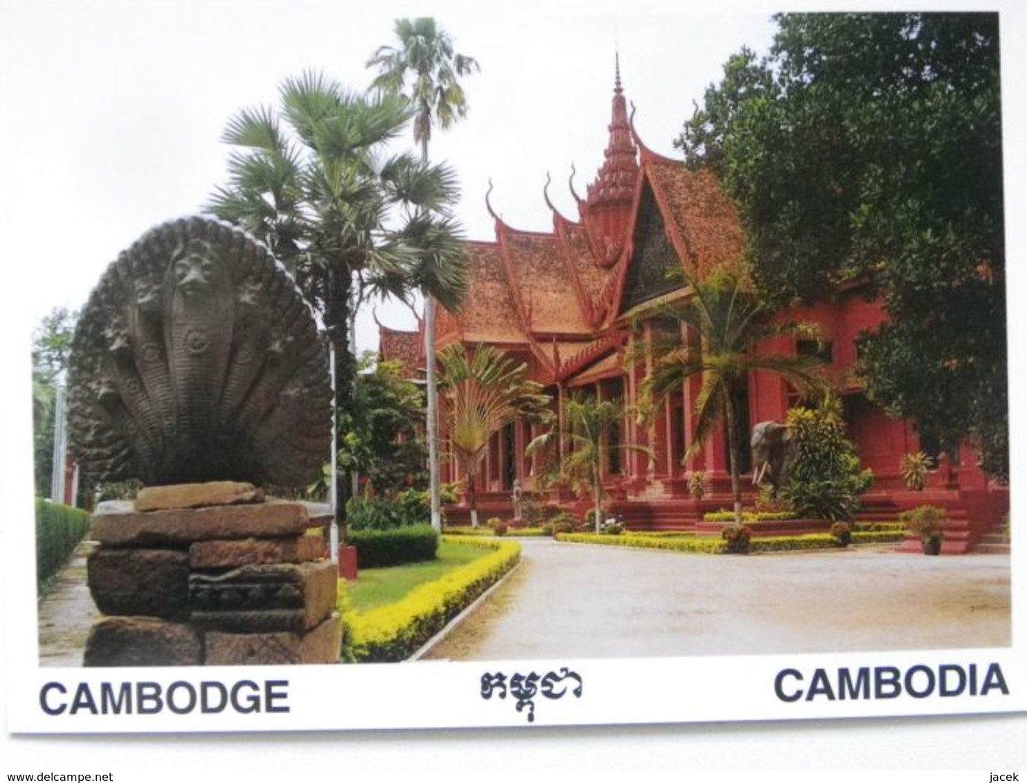 Phnom Penn /  Cambodia - Cambodia