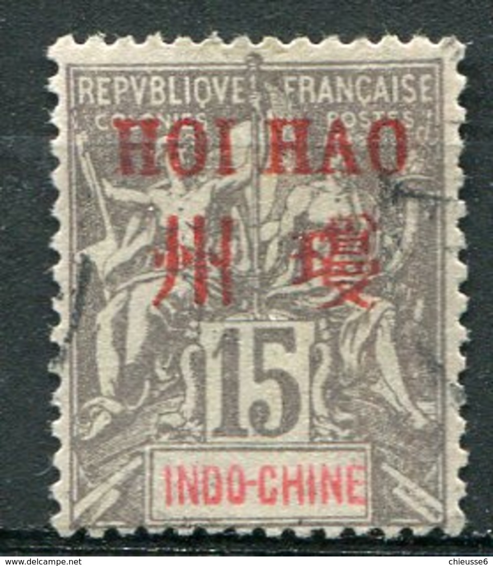 Hoi - Hao Ob N° 6 - Used Stamps