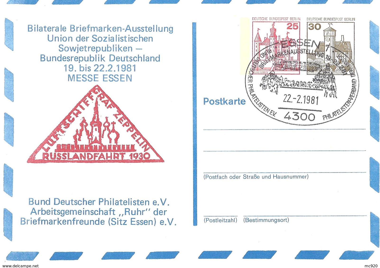 Berlin Entier Postal, Ganzsachen, Postal Stationery Carte Postale Postkarte - Privatpostkarten - Gebraucht