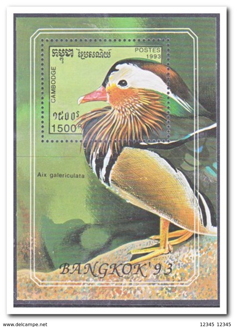 Cambodja 1993, Postfris MNH, Birds - Cambodia