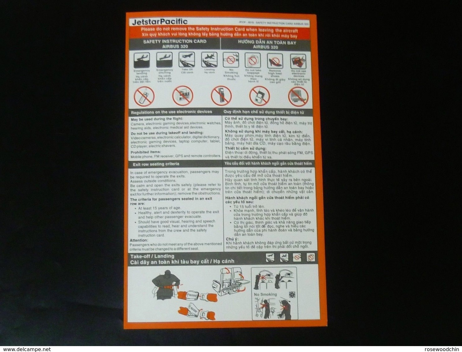 Airlines Jetstar Pacific Safety Instruction Information Card (#^) - Safety Cards