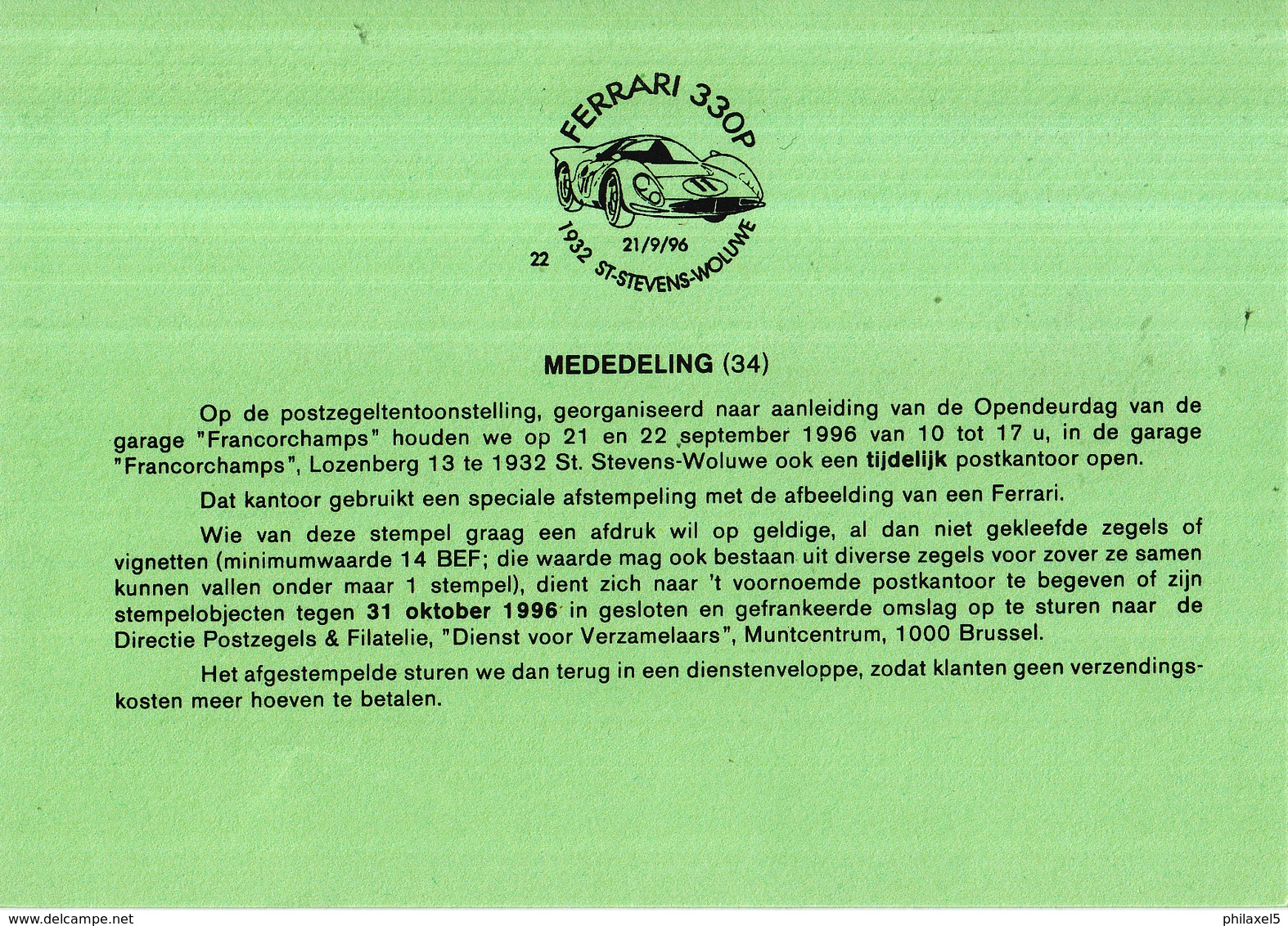 België - Dienstpostkaart 34/1996 - 21-09-1996 - Ferrari 300P - St.-Stevens-Woluwe - Cars