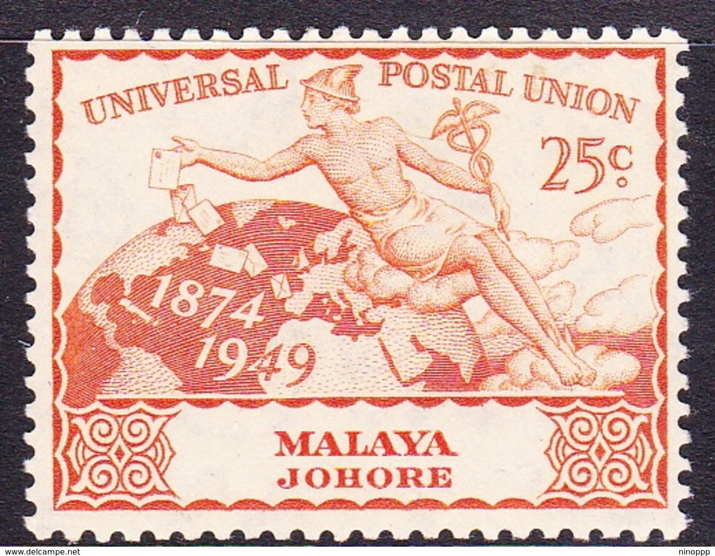Malaysia-Johore SG 150 1949 UPU, 25c Orange, Mint Hinged - Johore
