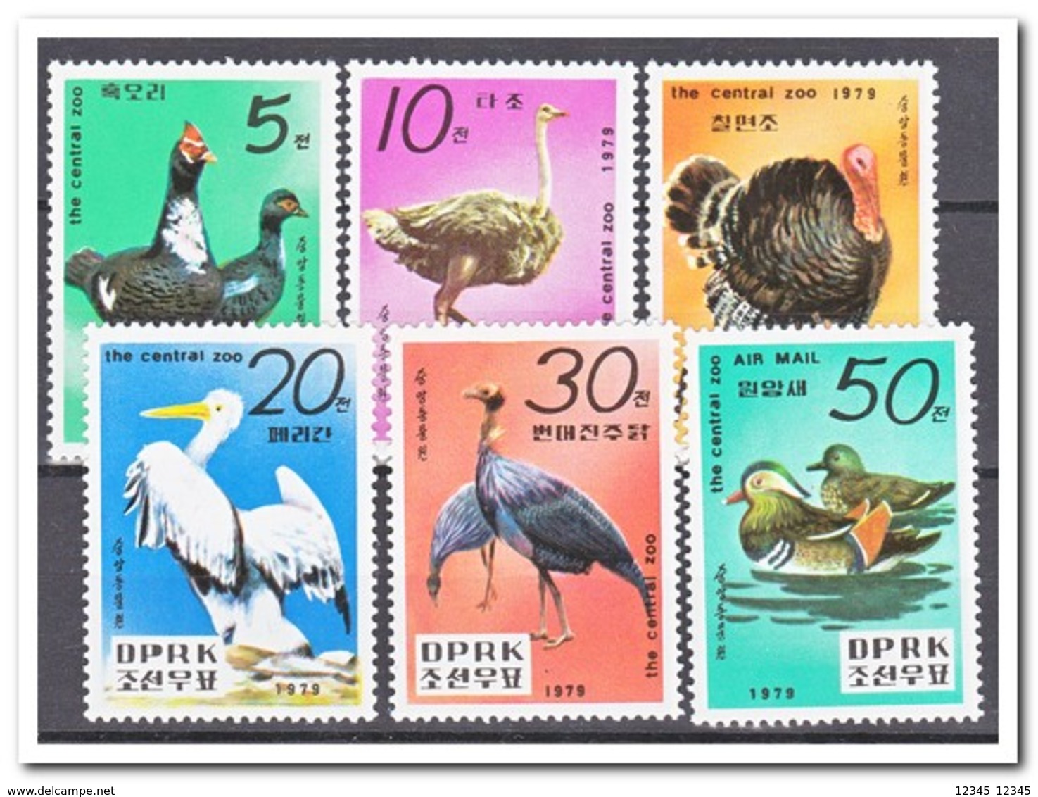 Noord Korea 1979, Postfris MNH, Birds - Corea Del Norte