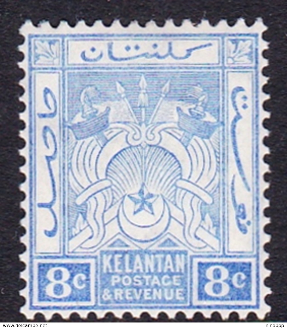 Malaysia-Kelantan SG 5 1911 Arms, 8c Ultramarine, Mint Hinged - Kelantan