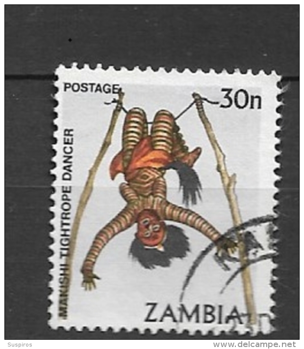 ZAMBIA      1981 Traditional Living    USED - Zambie (1965-...)