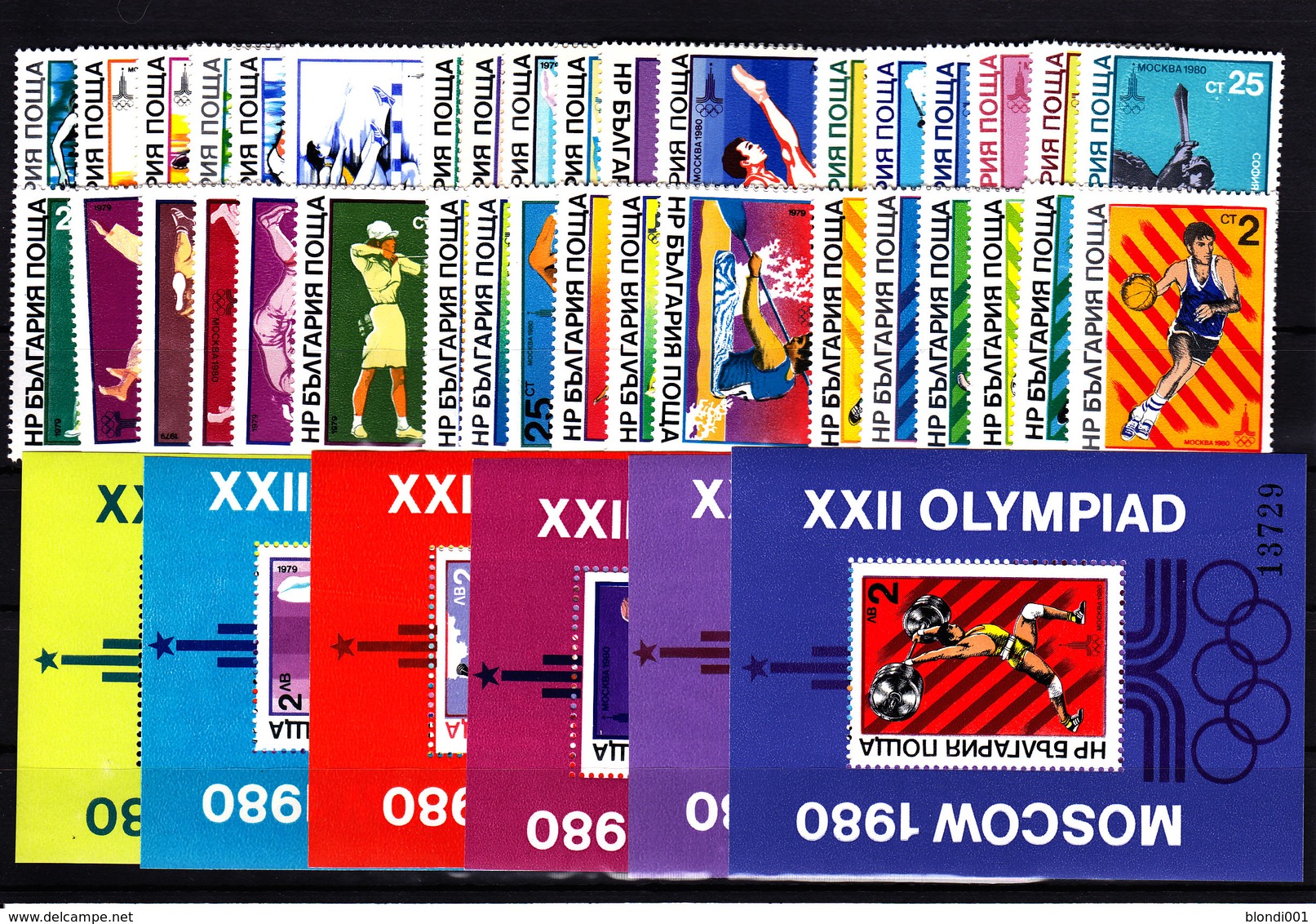 Olympics 1980 - Olympiques 1980 - Judo - Shooting - BULGARIA - 6 S/S+6 Sets MNH - Ete 1980: Moscou