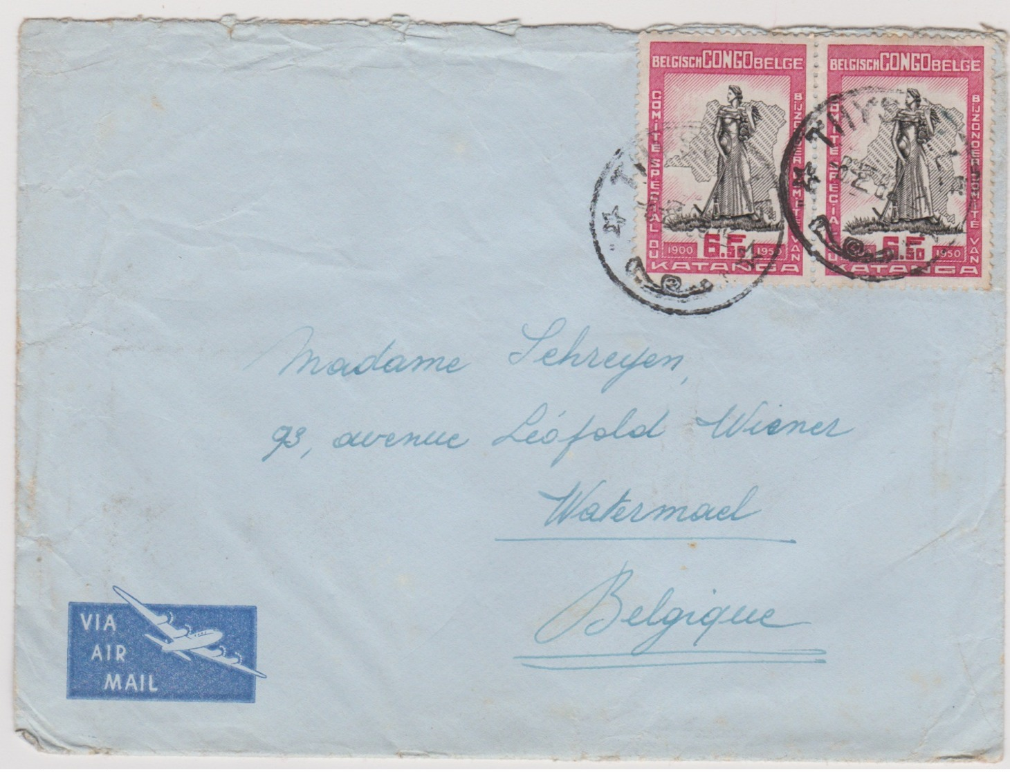 CONGO - Enveloppe - 1952 - Cachet Thysville - KATANGA - N° A207 - Brieven En Documenten