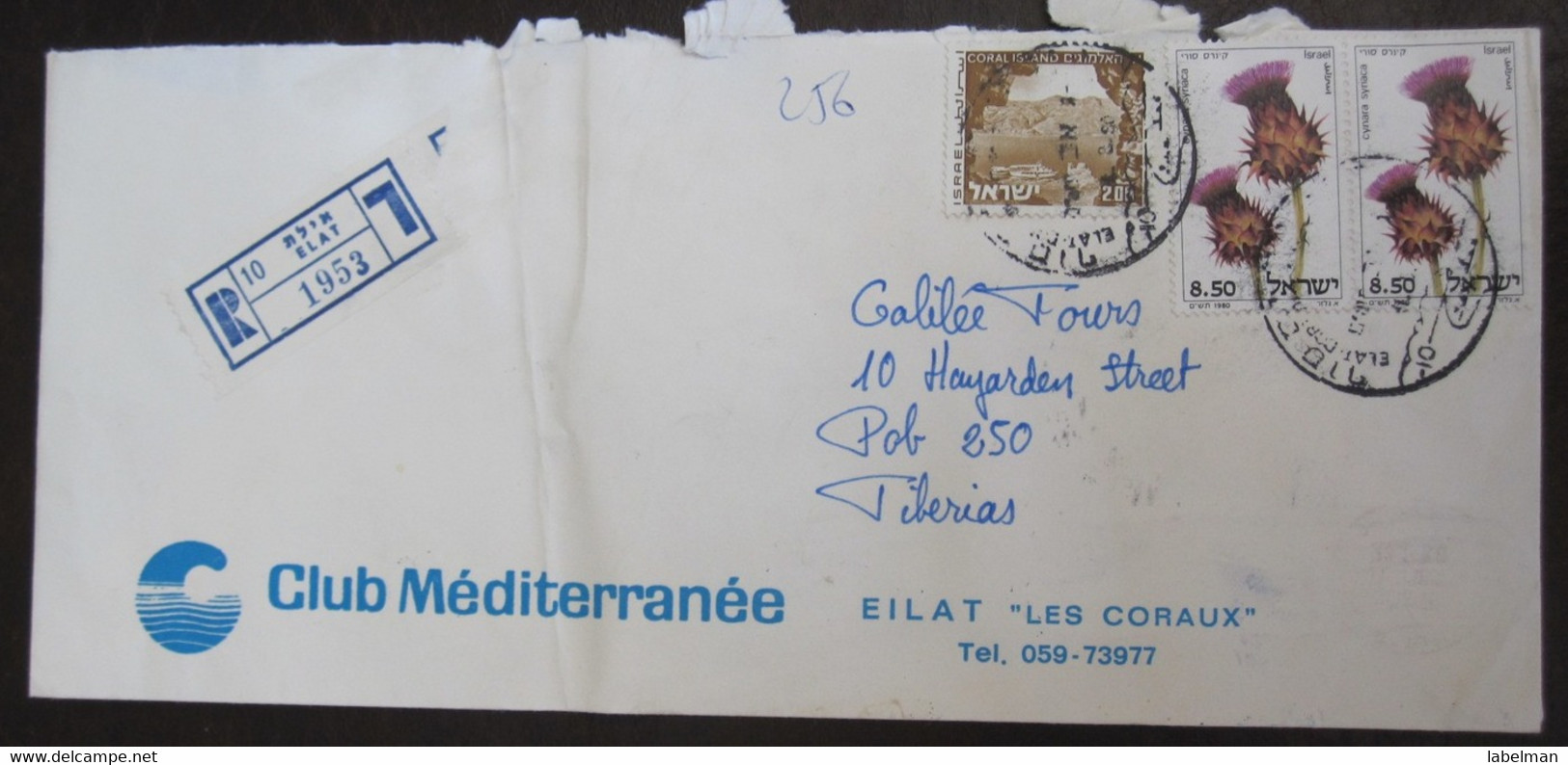 HOTEL CLUB MED MEDITERRANEE EILAT CACHET ORIGINAL AIR MAIL POST STAMP  LETTER ENVELOPE ISRAEL - Hotel Labels