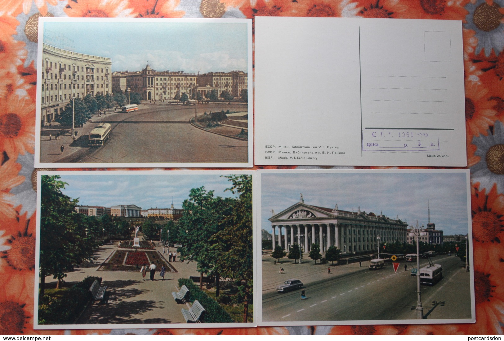 BELARUS. MINSK. Old PC. OLD USSR PC. 1950s - 12 Postcards Lot - Belarus