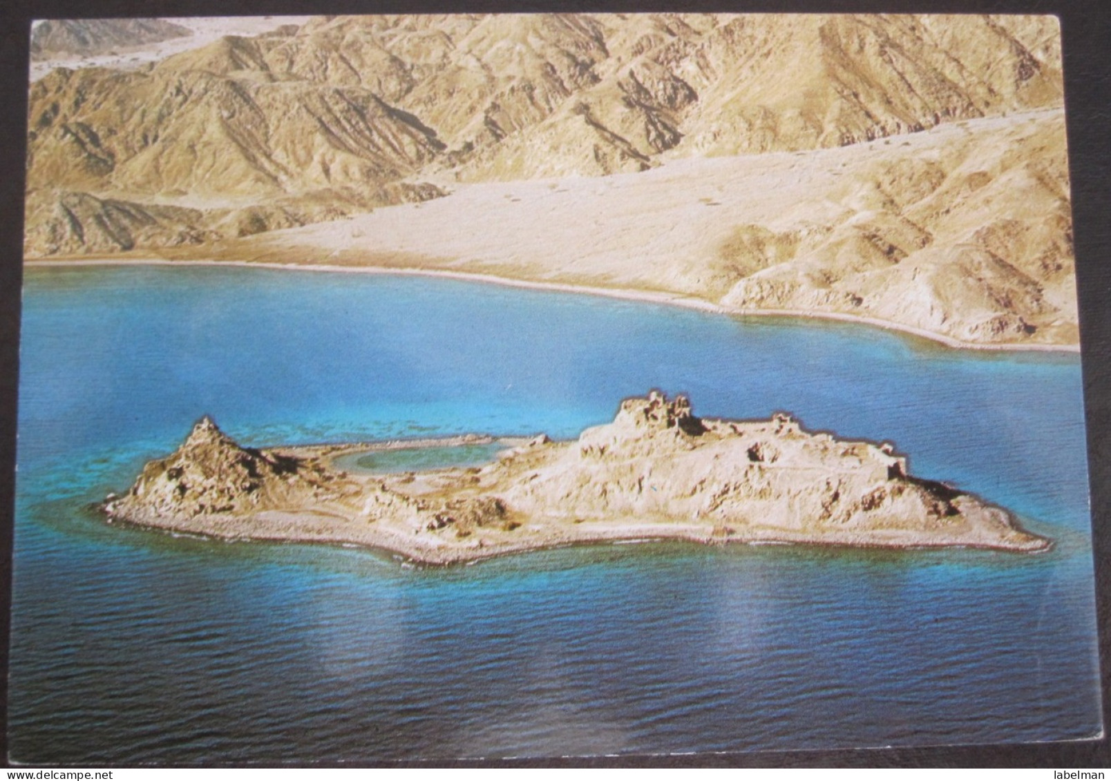 ISRAEL EILAT SINAI DESERT CORAL ISLAND EGYPT PICTURE POSTCARD PHOTO POST CARD PC STAMP - Sharm El Sheikh