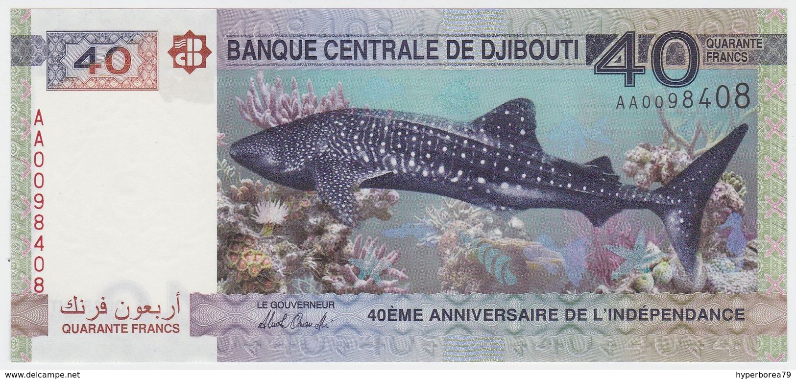 Djibouti NEW - 40 Francs 2017 - UNC - Gibuti