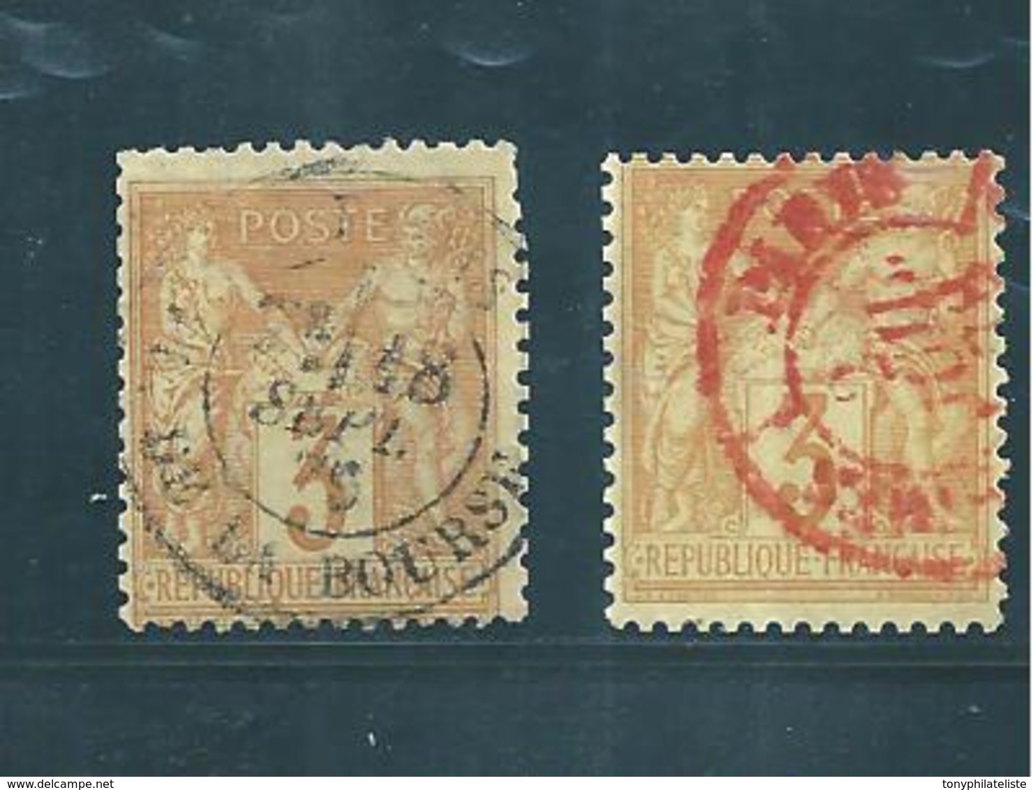 N°86 + 86 Cachet Rouge  Type II (N Sous U) Oblitérés Cote 100€ - 1876-1898 Sage (Type II)