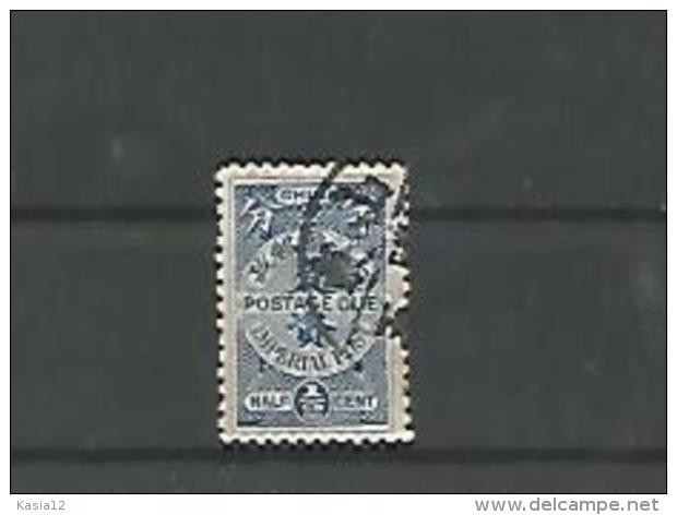 A06077)China Porto 7 Gest. - Used Stamps