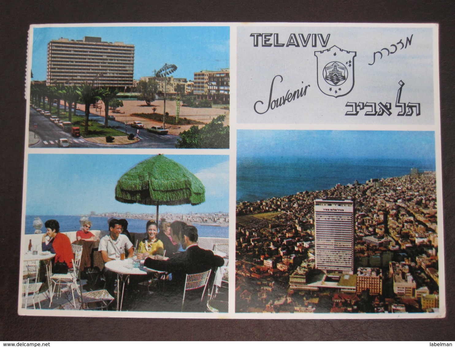 ISRAEL TEL AVIV CITY SHALOM TOWER MUNICIPALITY PICTURE POSTCARD ORIGINAL PHOTO POST CARD PC STAMP - Unclassified