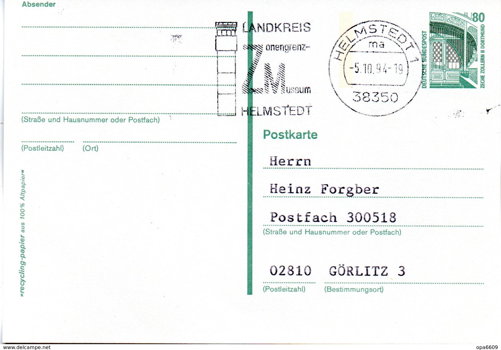 (Gm4) BRD Amtl. Ganzsachen-Postkarte P 150 WSt. "Sehenswürdigkeiten" 80(Pf) Grünblau, MWSt 5.10.94 HELMSTEDT 1 - Postkarten - Gebraucht