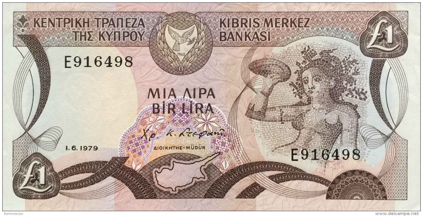 Cyprus 1 Pound, P-46 1979  XF - Cyprus