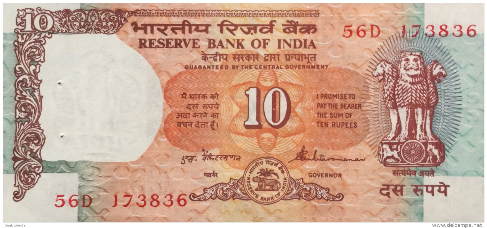 India 10 Rupees, P-88a UNC - Indien