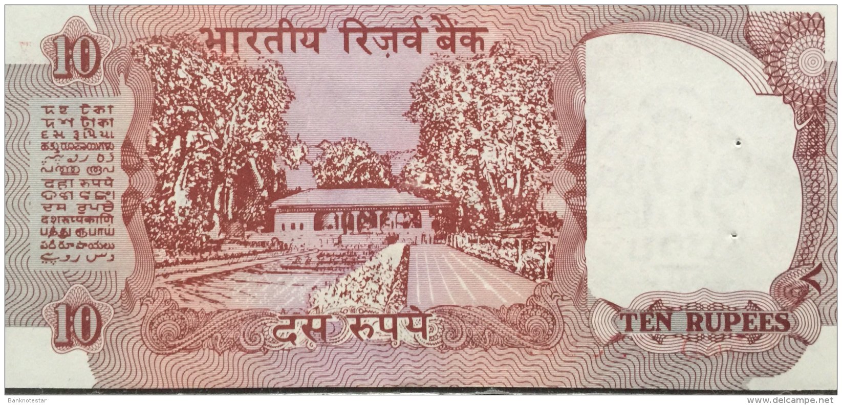 India 10 Rupees, P-88a UNC - Indien