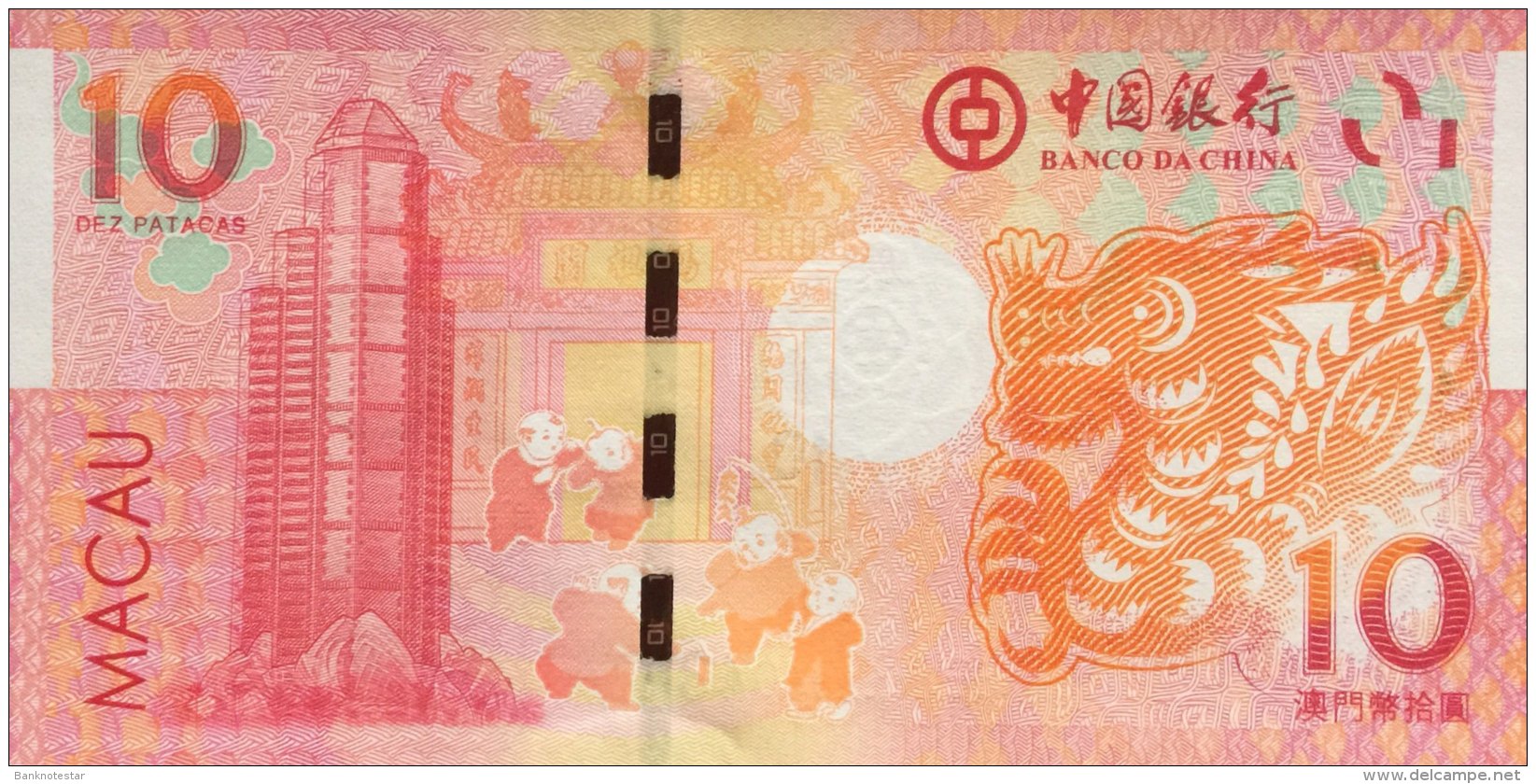 Macao 10 Patacas, P-115 2012 "Year Of The Dragon" UNC - Macau