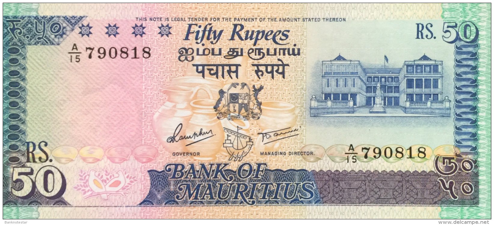 Mauritius 50 Rupees, P-37b 1986 UNC - Mauritius