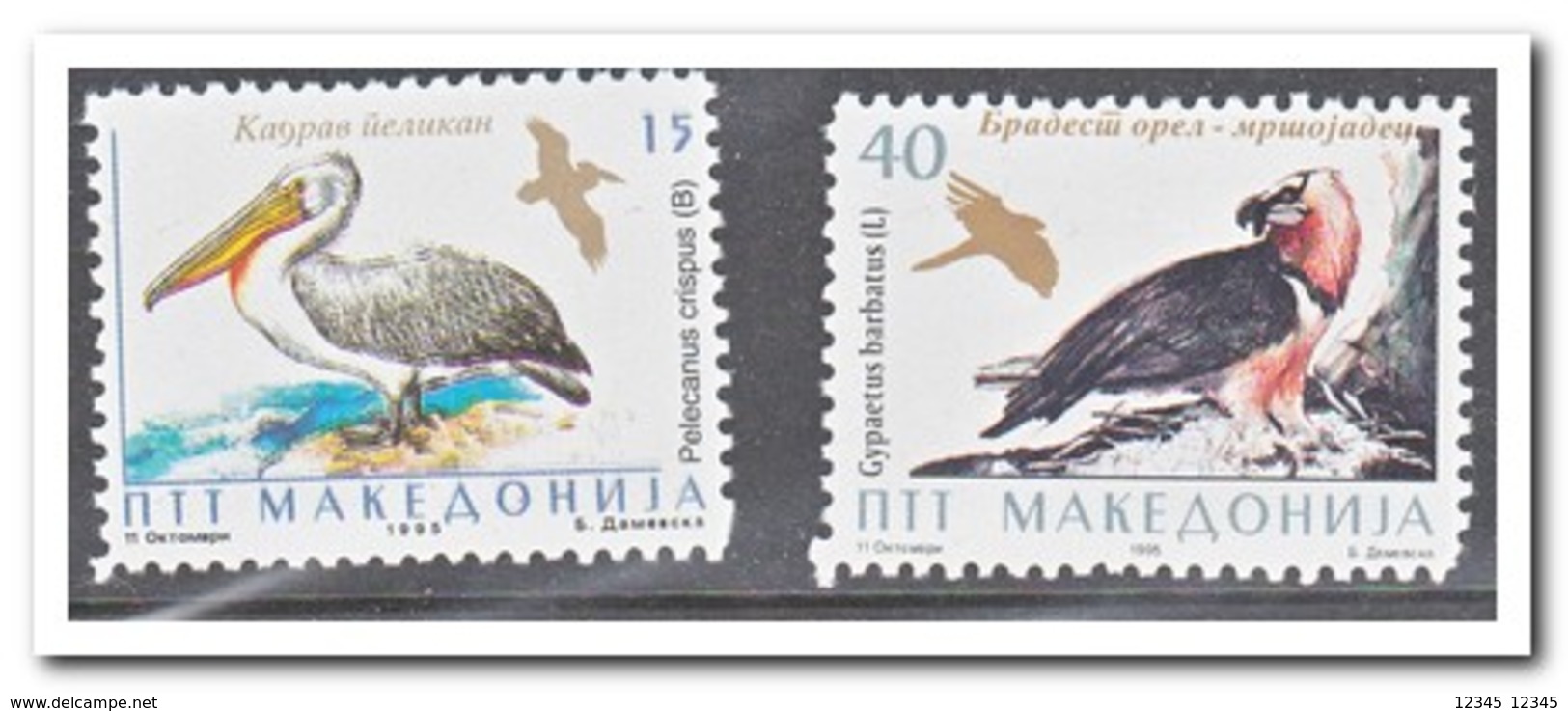 Macedonië 1995, Postfris MNH, Birds - Noord-Macedonië