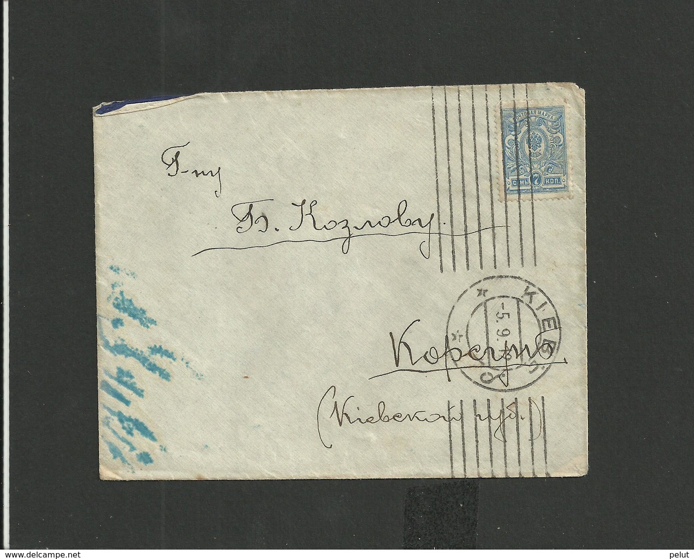 Enveloppe Russie 1912 - Macchine Per Obliterare (EMA)