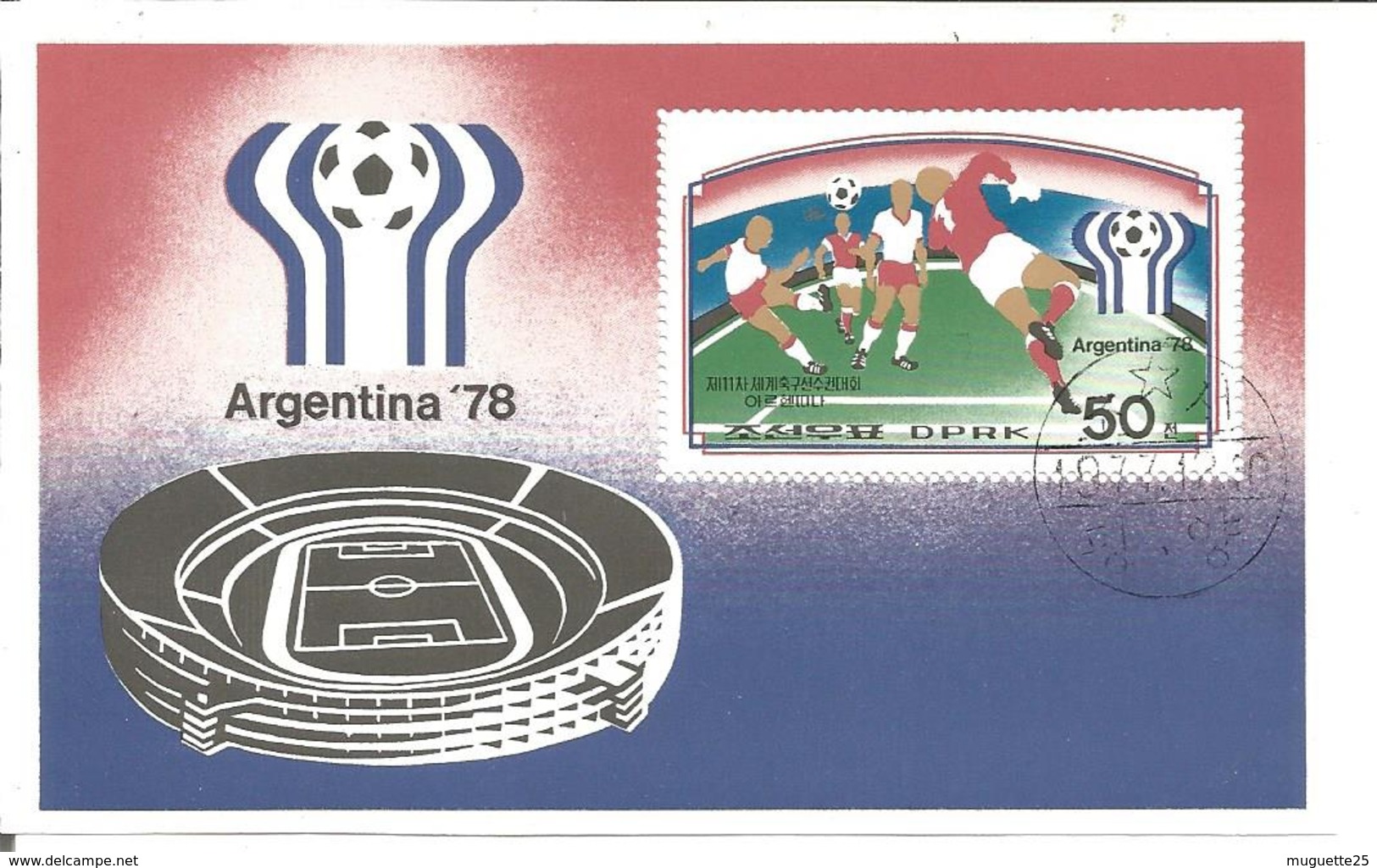 Football > Coupe Du Monde > 1978 – Argentine Bloc Feuillet - 1978 – Argentine