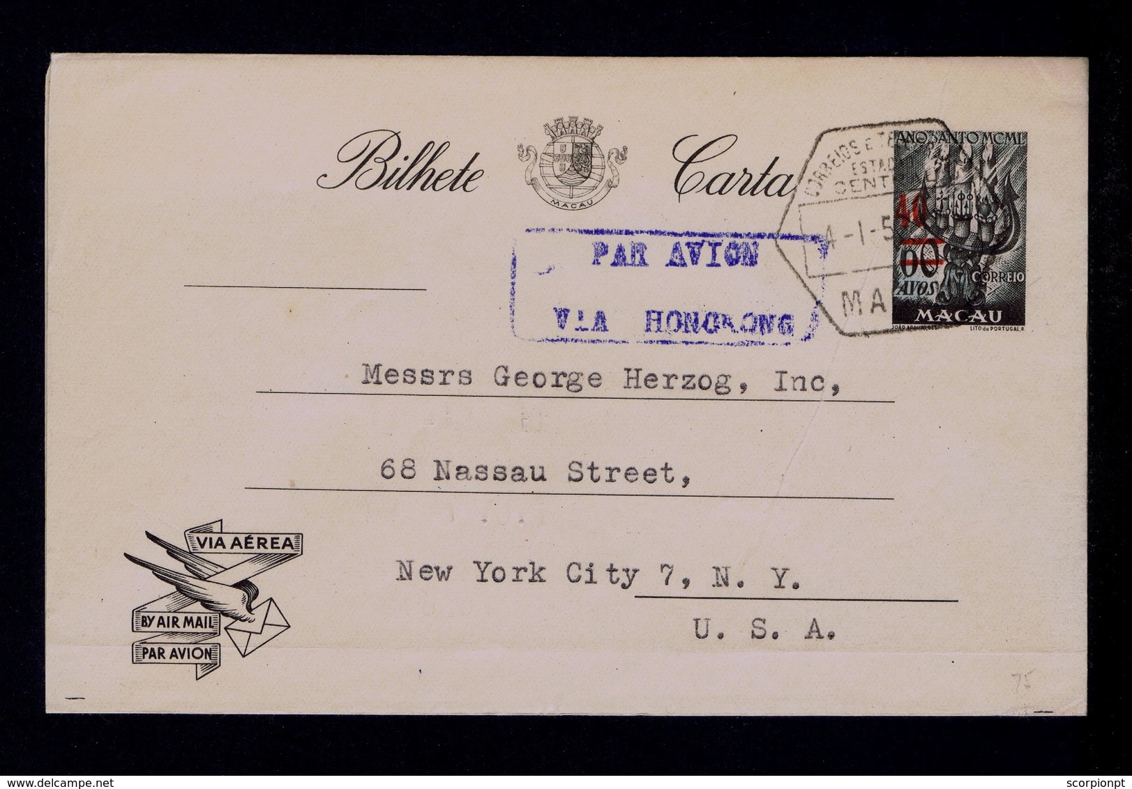 Macao Macau Red Surcharge Overprint Postal Stationery Portugal Sp5264 - Brieven En Documenten