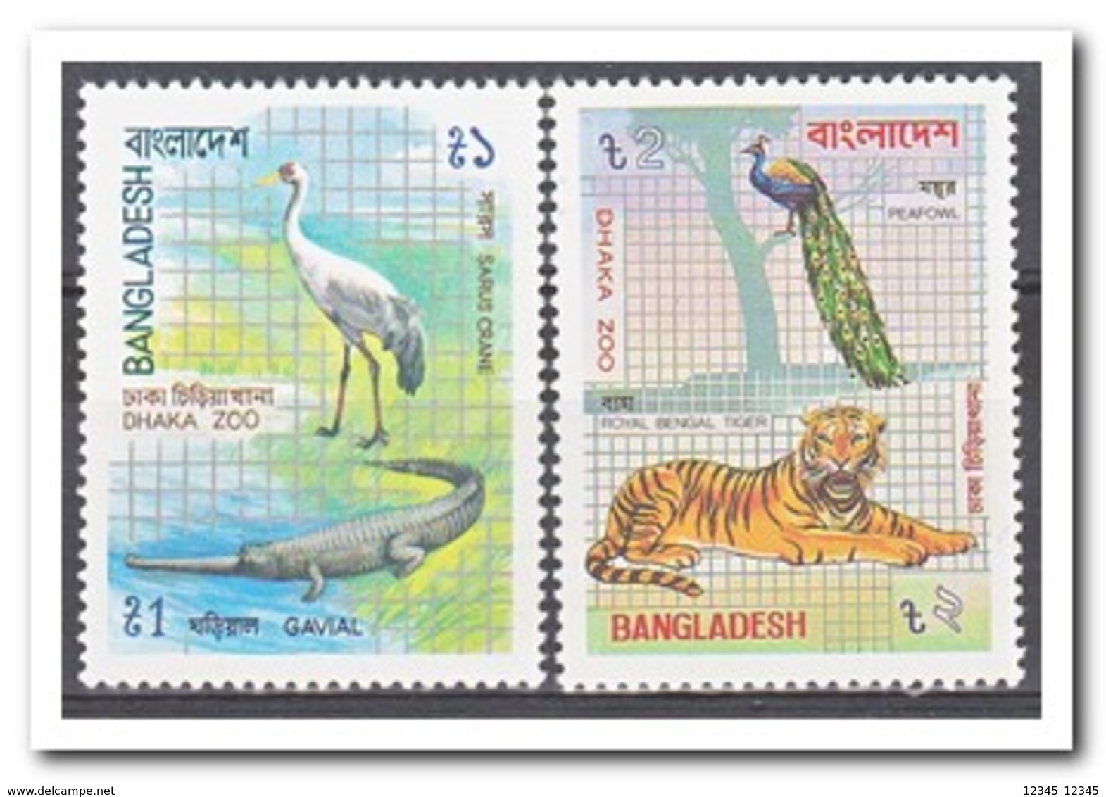 Bangladesh 1984, Postfris MNH, Birds, Animals - Bangladesh