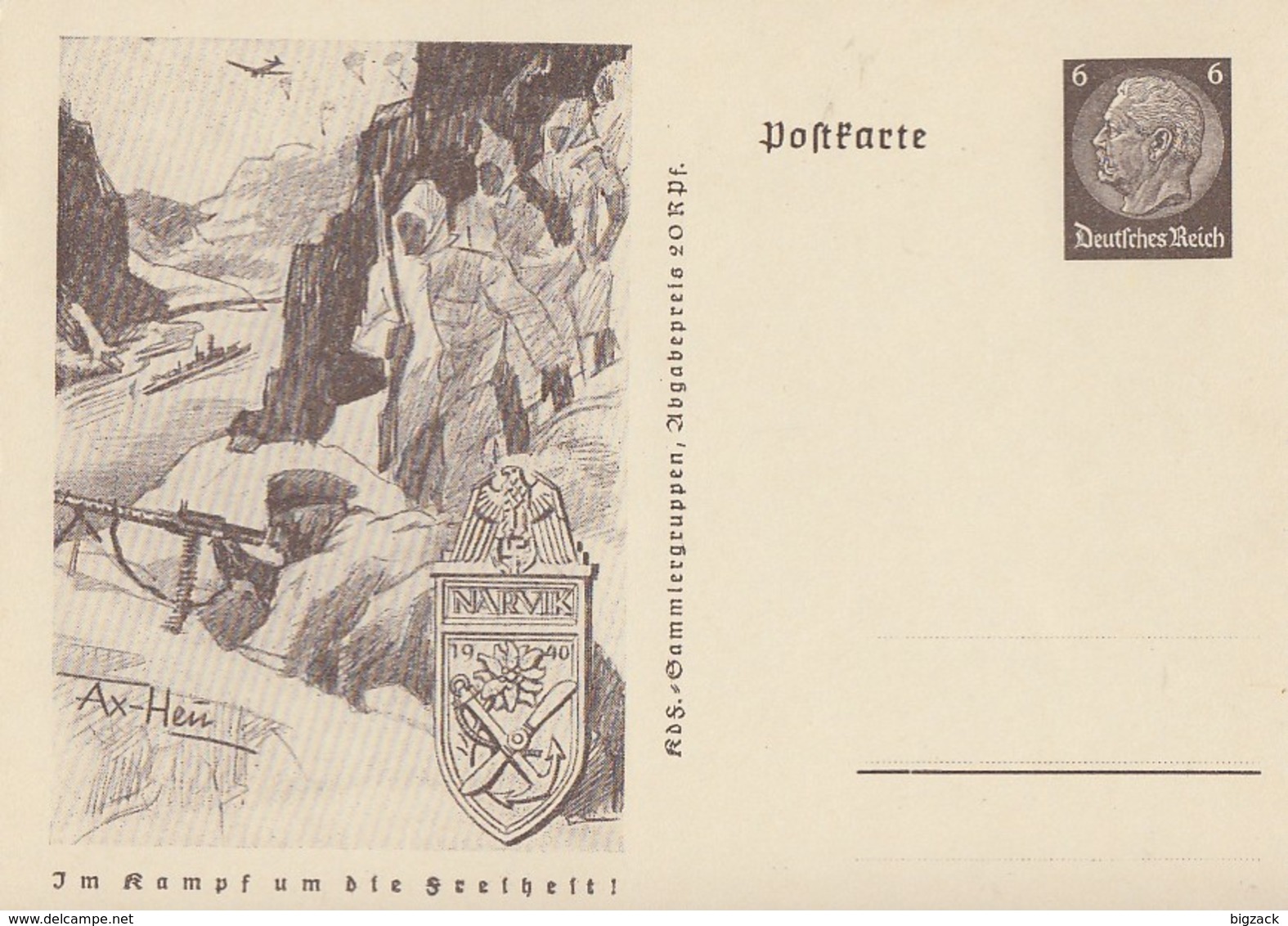 DR Ganzsache Minr.P242/03 Postfrisch - Briefe U. Dokumente