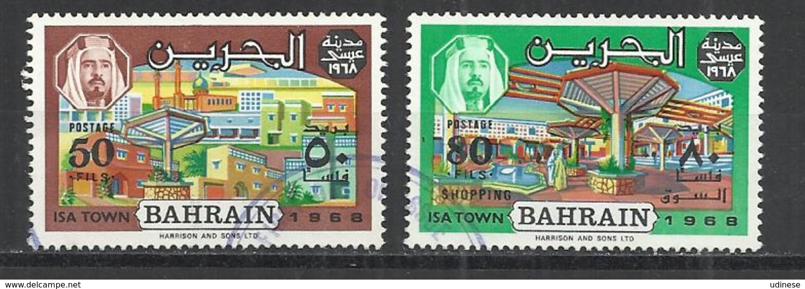 BAHRAIN 1968 - THE NEW TOWN ISA - LOT OF 2 DIFFERENT - OBLITERE USED GESTEMPELT USADO - Bahreïn (1965-...)