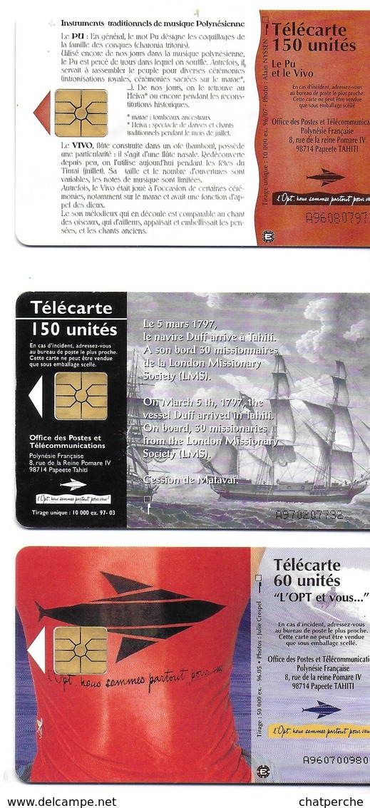 NOUVELLE-CALÉDONIE LOT DE 3 TÉLÉCARTES COQUILLAGE SURF VOILIER - Nouvelle-Calédonie