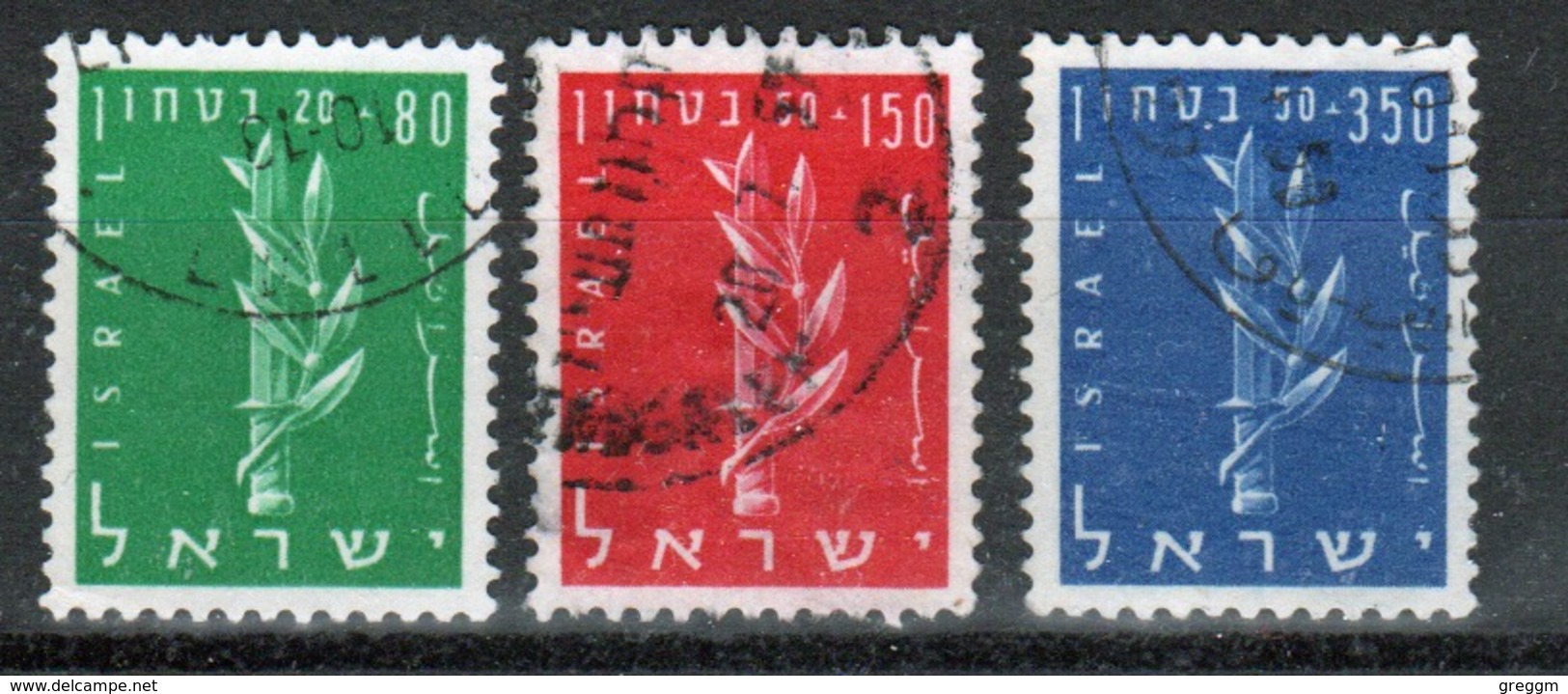 Israel Set Of Stamps From 1957 To Celebrate Defence Fund. - Used Stamps (without Tabs)