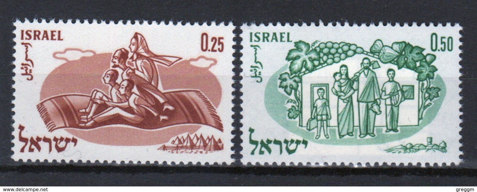 Israel Set Of Stamps From 1960 To Celebrate World Refugee Year. - Unused Stamps (without Tabs)