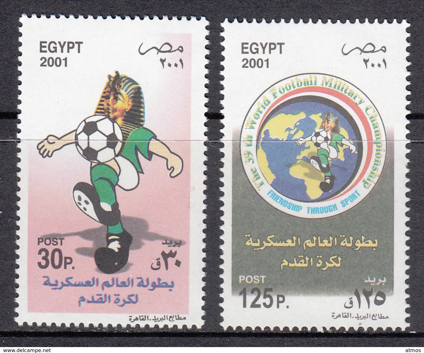 Egypt MNH Michel Nr 2053/54 From 2001 / Catw 1.40 EUR - Ongebruikt