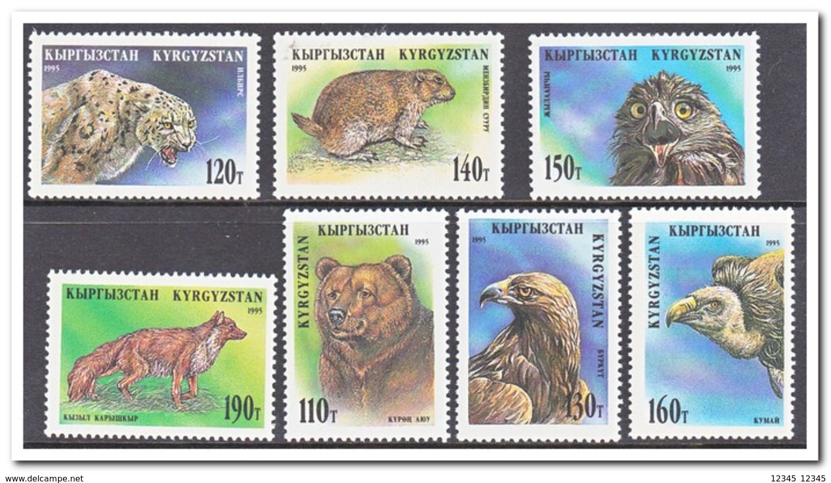 Kirgistan 1995, Postfris MNH, Birds, Animals - Kyrgyzstan