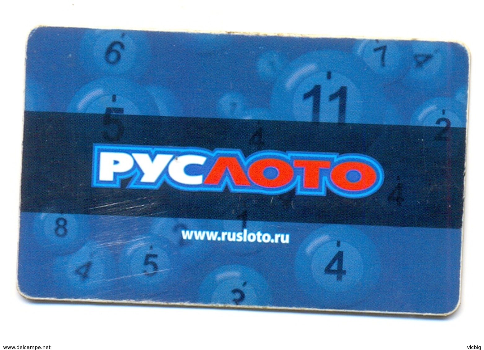 Russia Casino Moscow Rusloto,mifare Card - Casino Cards