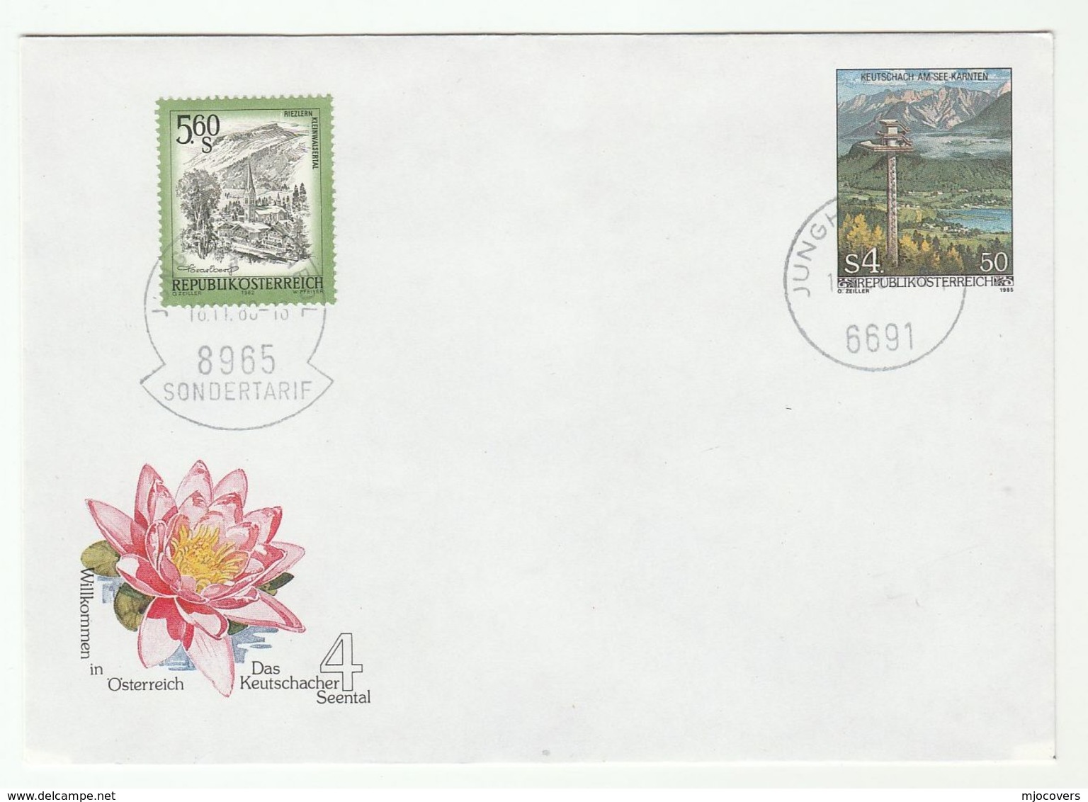 1988 AUSTRIA 4s50 Illus FLOWER UPRATED Postal STATIONERY COVER Stamps Flowers SONDERTARIF Pmk - Other & Unclassified