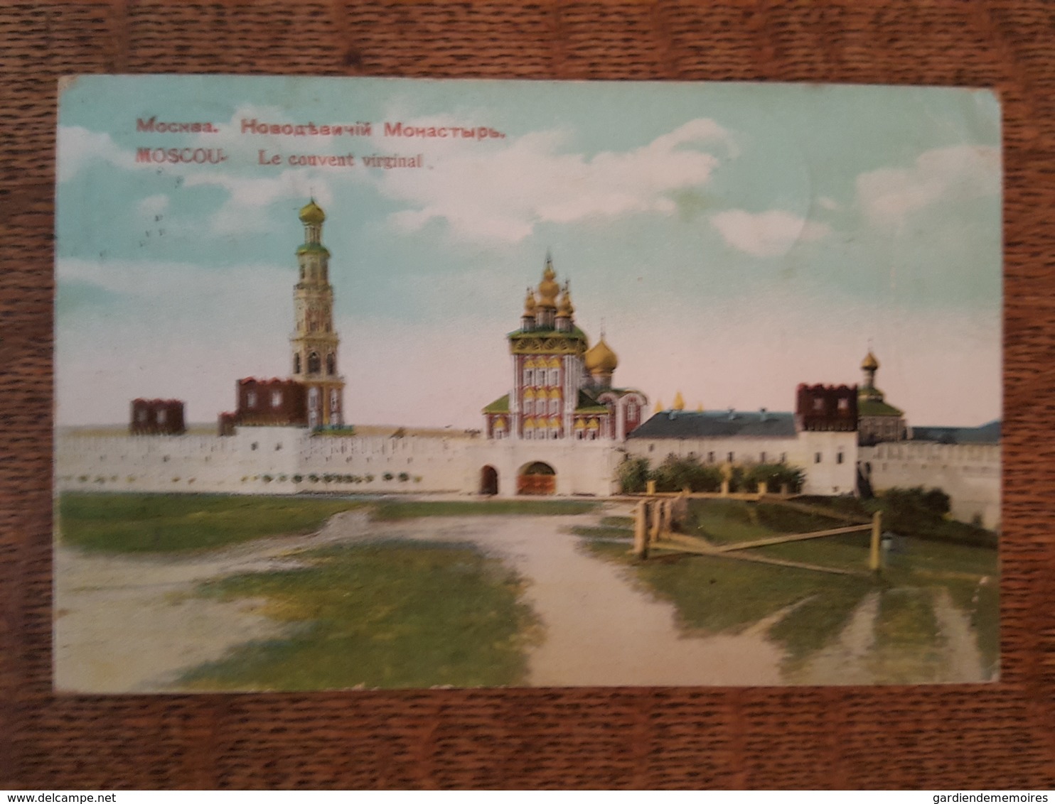 Moscou - Le Couvent Virginal - DA - Russie