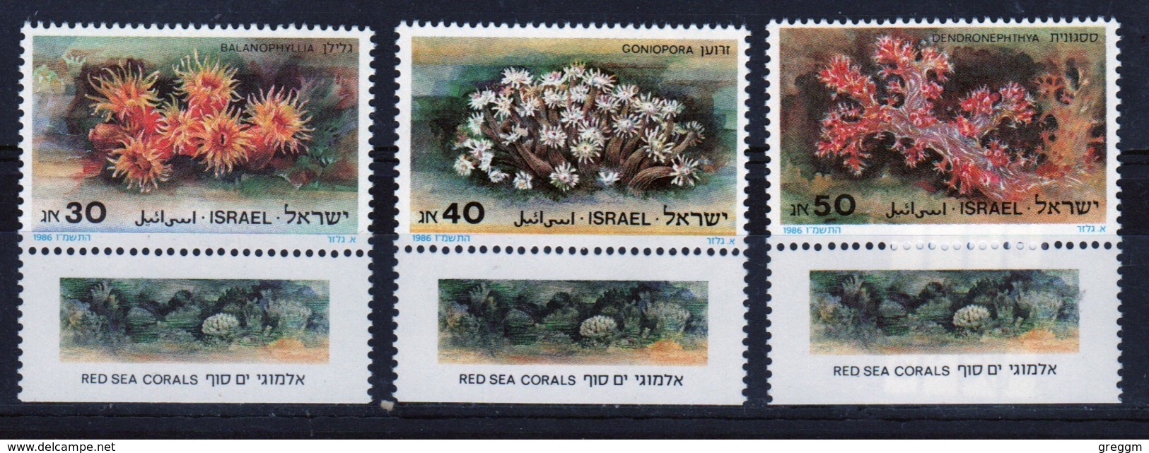 Israel Set Of Stamps From 1986 To Celebrate Red Sea Corals. - Unused Stamps (with Tabs)