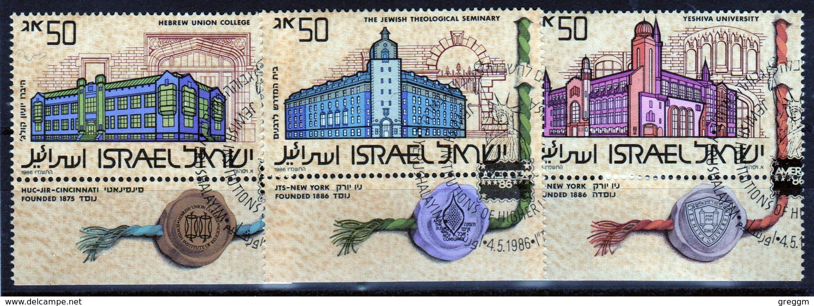 Israel Set Of Stamps From 1986 To Ameripex Stamp Exhibition. - Gebruikt (met Tabs)