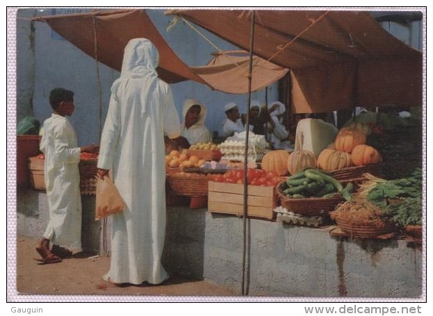 CPM - VEGETABLES MARKET - Edition Locale - Bahreïn