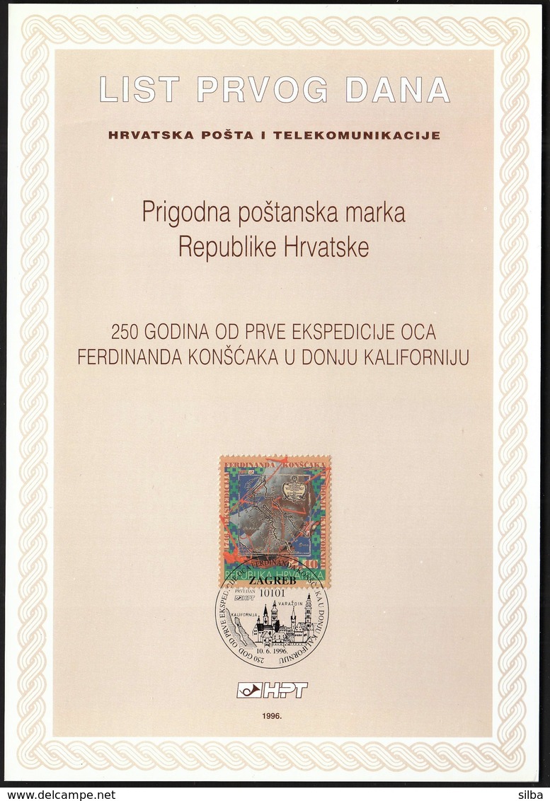 Croatia 1996 / 250 Years Since The First Expedition Of Ferdinand Konscak In Lower California / First Day Sheet / ETB - Croatie