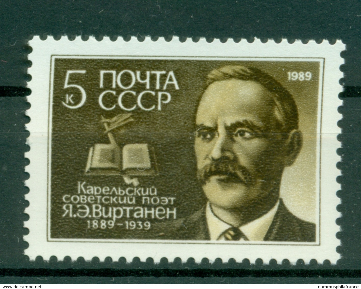 URSS 1989 - Y & T N. 5598 - Jalmari Virtanen - Nuovi