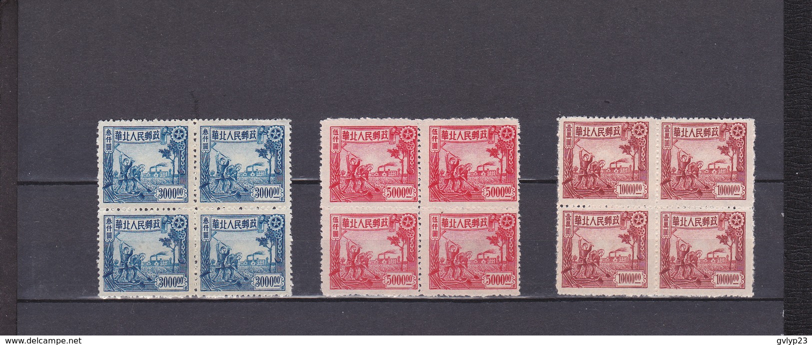 PAYSANS /NEUF SANS GOMME / 3 BLOCS DE 4 / N° 50/51/52 YVERT ET TELLIER / 1949-50 - Chine Du Nord 1949-50